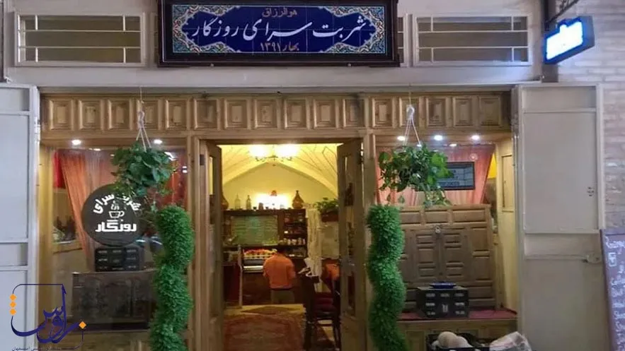 بهترین کافه های اصفهان